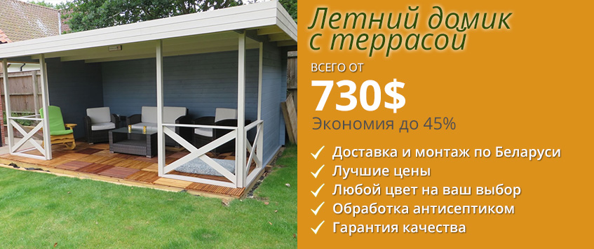 slider2
